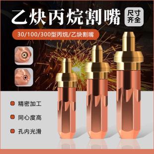 �ֹ���� G01-30/G01-100�ͱ������Ȳ����