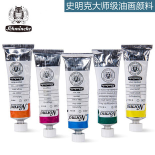 ʷ�����ͮ���ϴ󎟼��Z��ˇ�g�҆�֧���35ml���g���L�������Ͳ�