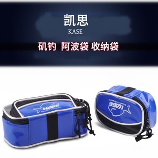 �P˼kase��ឰ�����401����ռ{�������s����p��С���������Ư