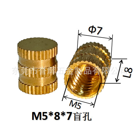 Injection-plastic copper nut m3 rolling copper nuts embedded copper…