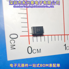 SMF130A�o늺���ӿ���o(TVS/ESD)���bSOD123F�����NƬTVS�ܽzӡEK