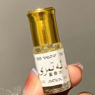 3ml�ͻ�˹̹�S����ˮɳ�ذ���������С��ˮ��՝L�����Q�羳��