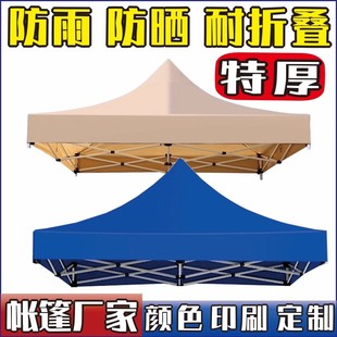 3X3���피Ӻ���������ﲼ�ĽǏV���������⎤�������