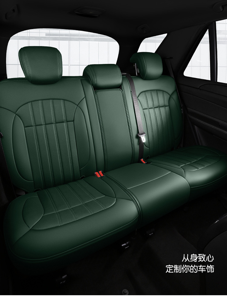 Car seat cover four seasons universal leather seat cover all-inclusive car cover new and old special cushion cover all-enclosed