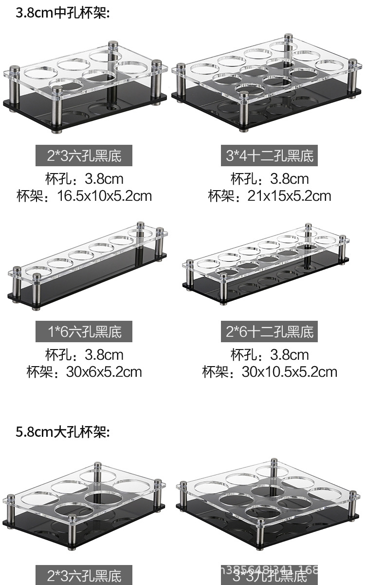 杯架_08.jpg