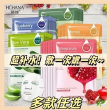 �n���{ݮ�J�C�aˮֲ����Ĥ�aˮ�����澏�tʯ���S���Q�z��ϴ��ƷŮ