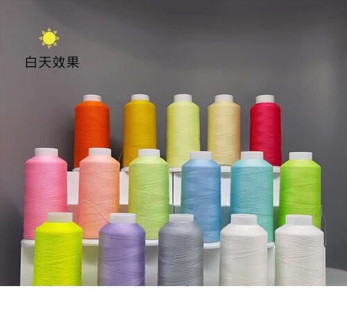 4mm round luminous fluorescent polyester color shoelaces cross-border multi-color colorful jewelry rope sports shoelaces