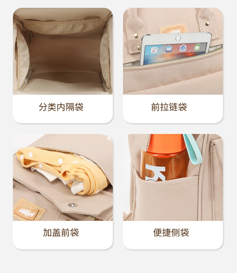 Detachable baby bottle bag, mommy bag, mother and baby backpack, backpack for mom's trip, backpack for walking kids, backpack. liu undefined