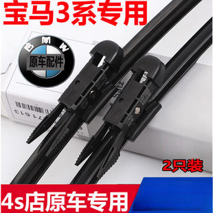 �m��춌��R3ϵ���Ƭ320li����z�l�����M�ڌ��R��ϵGT��ˢ���o��