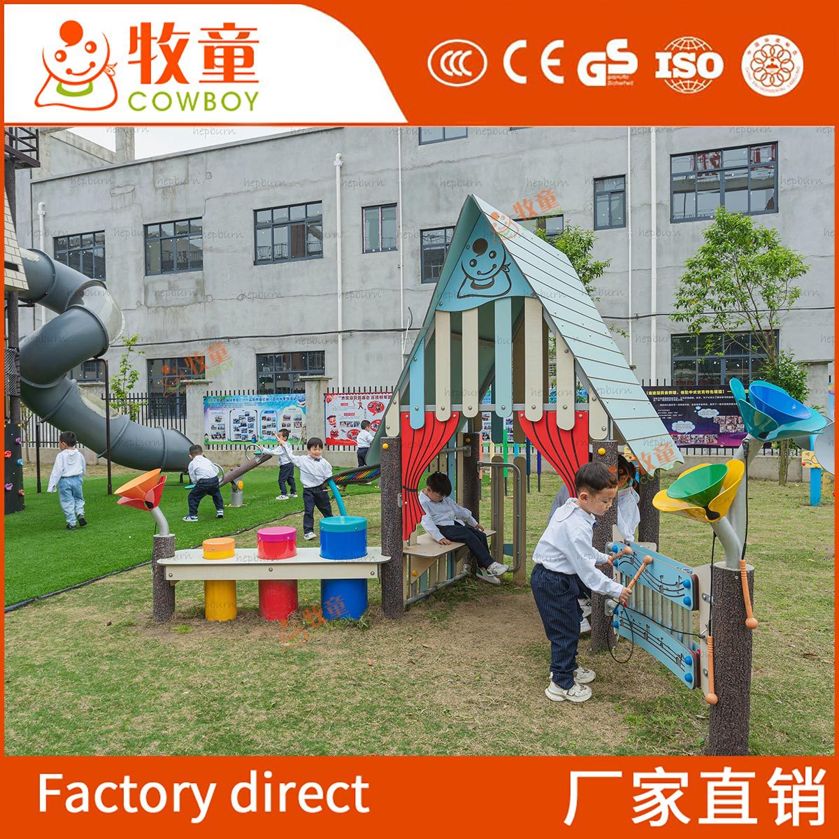 Jardín de infantes de diapositivas al aire libre de gran juguete para niños instalaciones sin energía paraíso infantil equipo de diapositivas de plástico
