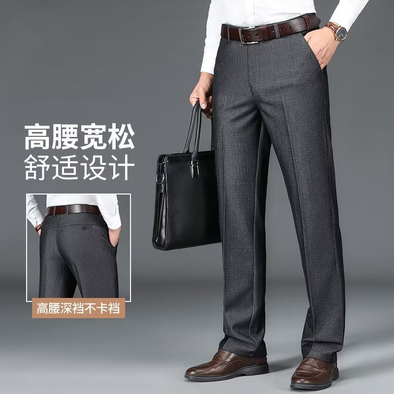 Hombres de negocios pantalones occidentales drapeado pantalones de traje casual ropa formal Pantalones rectos de primavera y verano Pantalones de traje de papá de mediana edad