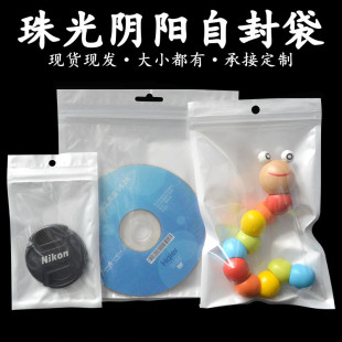 �S��ֱ�N��ɫ�������Է��͸�����Ǵ����������b������ռ{��