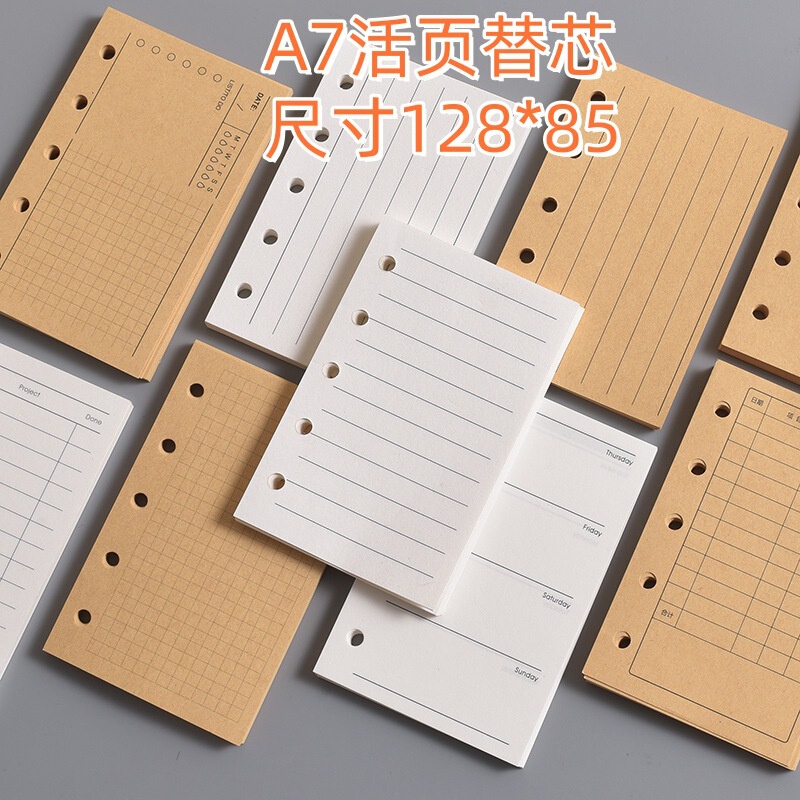 in stock A7 Blank Horizontal Line Weekly Plan Inner Core One Page a Day Loose-leaf Substitute Core Bookkeeping This Month Plan Loose-leaf Inner Page