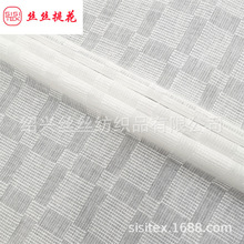 ȫ���߸��Ứ�������ϼ�����֯�޲��������ı����װ�ò�SS18430