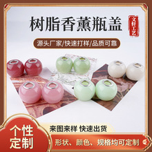 ��֬��ˮ�w������޹ƿ�w���s���yƷ��ƿ�w���ΈA���w�����֬ƿ�w