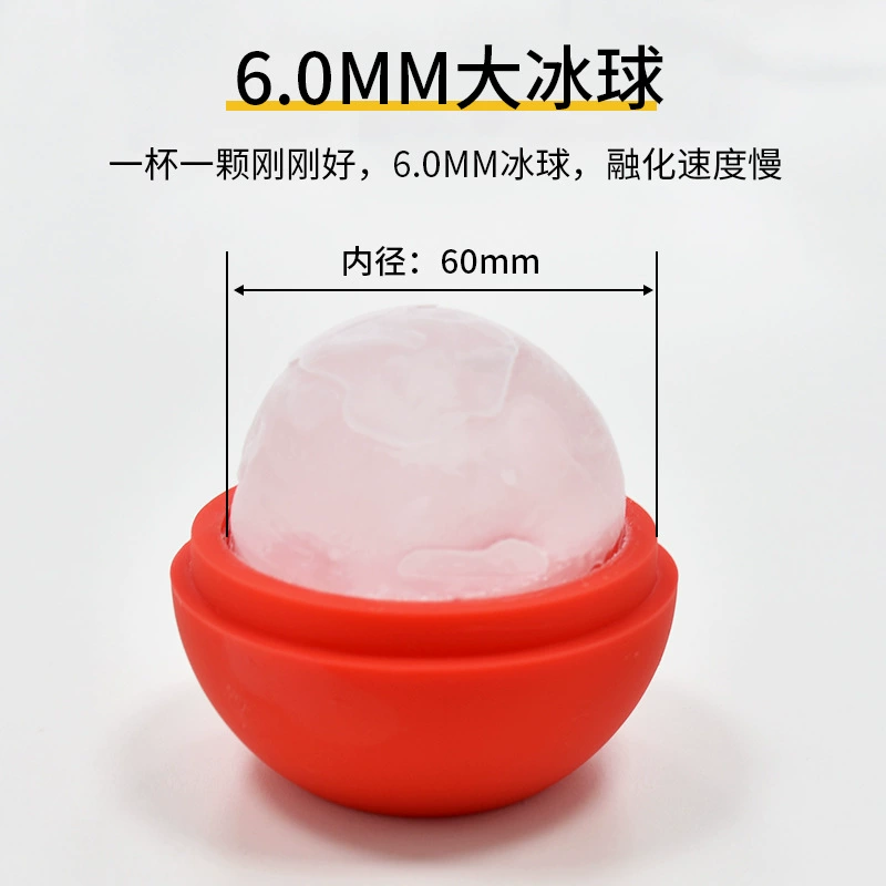 Big silicone hockey for whiskey, mold, round ice cubes for home use, wholesale