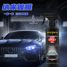 ��܇�Ĥ����ЧҺ�w���F�{��ˮ������܇Ϟ܇��ȷ��Ԅ�僾��B�o��