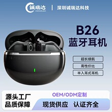 �¿�B26�o���{�����C�L�m�������ʽ������C�����|�̱��o�����C