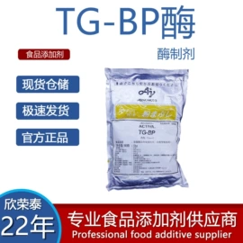 着色剂;甜味剂;防腐剂