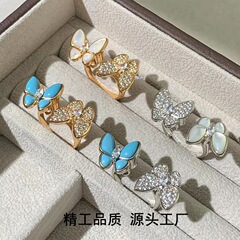 ブルーの新型緑松石蝶ブレスレット女性ins韓国版高品質気質シンプルなファッション