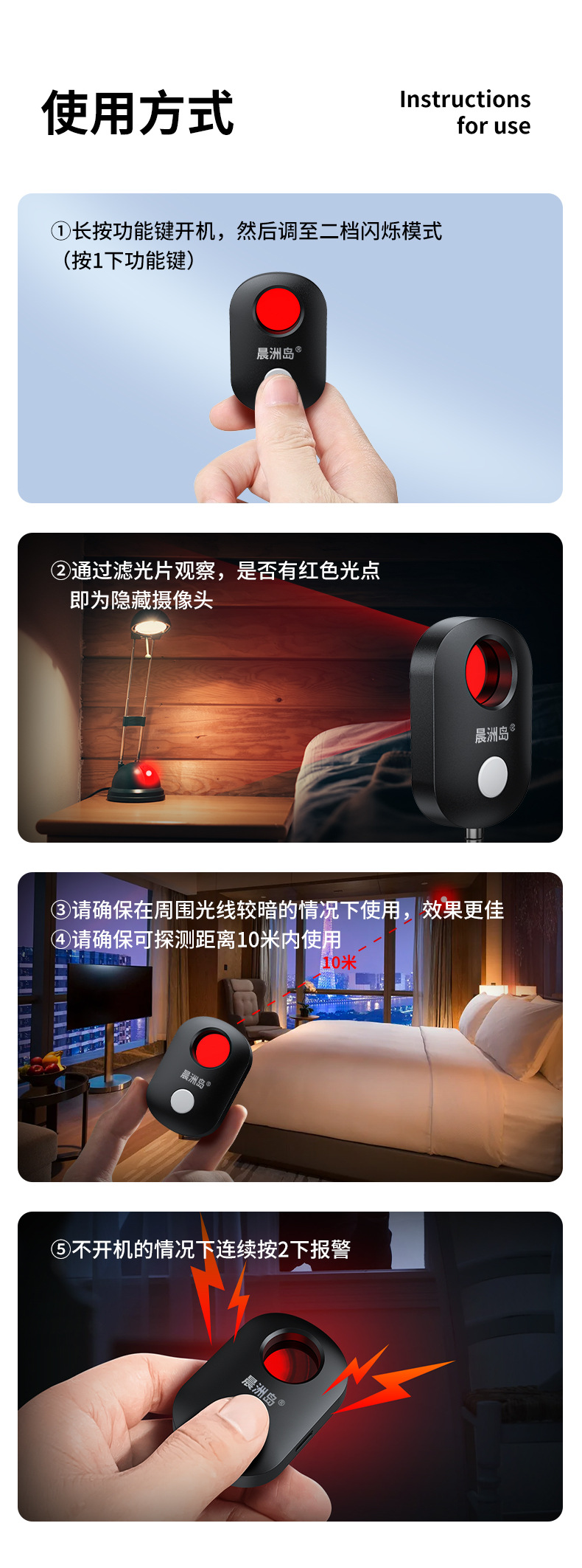 详情页_12.jpg