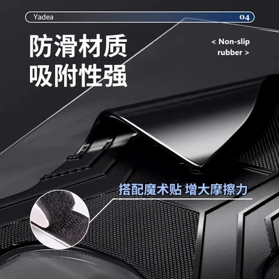 Yadi T60-D Foot Pad: Electric vehicle foot mat