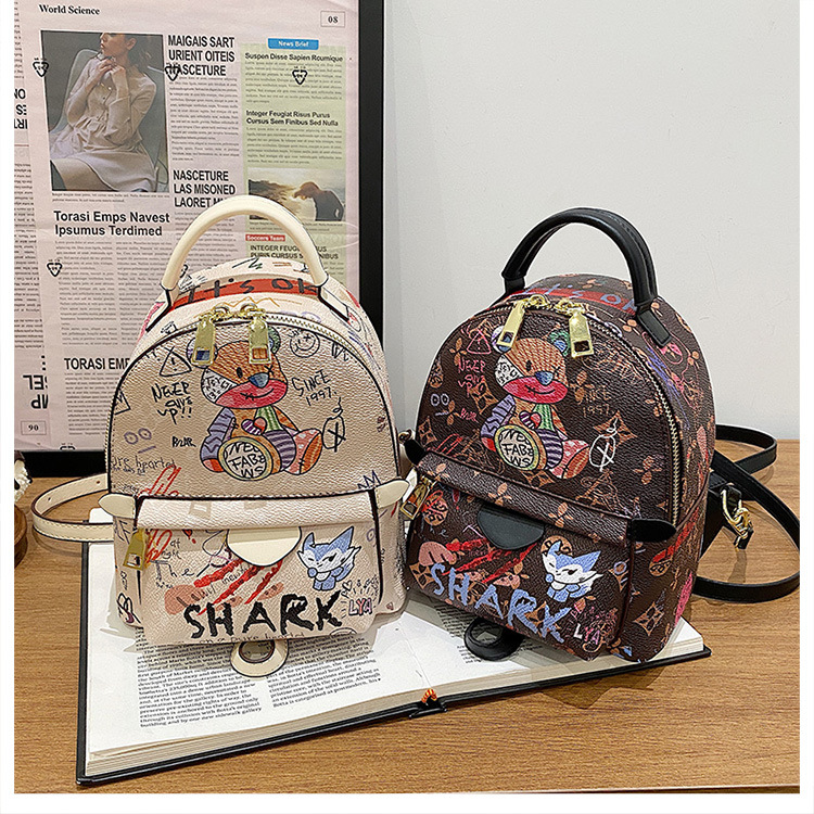 Stylish Graffiti Printed Backpack For Women Cute Bear School Bag_voghion.com