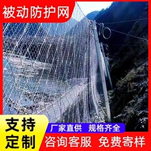 ���Ա��ӷ��o�Wɽ�w��ʯ���o������\䓽z�p�@�����rʯ�h�η��o�W