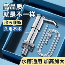 �N��ϴ����ˮ���ð�����ϴ����섩��ȡ����Һ��ƿ���L�ܱ��^����