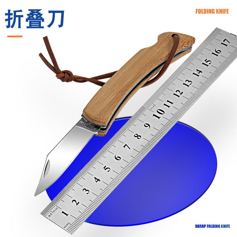 Manufacturer Wholesale Multifunctional Folding Knife Field Tactical Self-Defense Wilderness Survival Outdoor Portable Wooden Handle Folding Knife