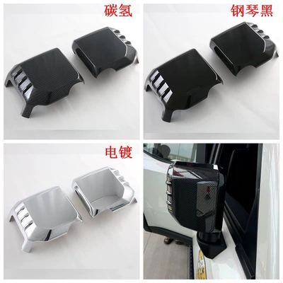 Suitable for 24 Models of Şüşə kənarı xromları/moldingləri - piano-black-reversing-mirror2m