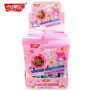 ��𒘷�o��Ԓ÷�������t��ͨ�ɐ��¿ͯ���eӲ���̳����l��ʳ