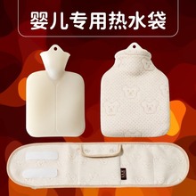 ů�ִ��������냺��ˮ���c�gʹ����ů��ͯ�Ś���Сůˮ��Û��