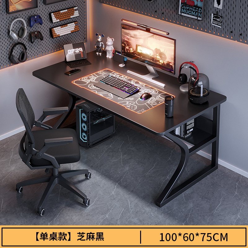 Escritorio de la computadora escritorio del hogar escritorio del dormitorio estudiante Escritorio de estudio Internet celebridad e-sports mesa escritorio simple