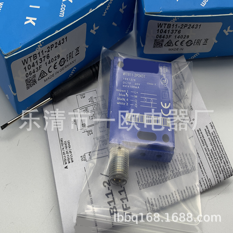 现货专业全新接近开关WTB11-2P2431质保一年