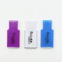 冰爽超薄TF读卡器电脑手机内存卡外置2.0读卡器适应车载音响小礼