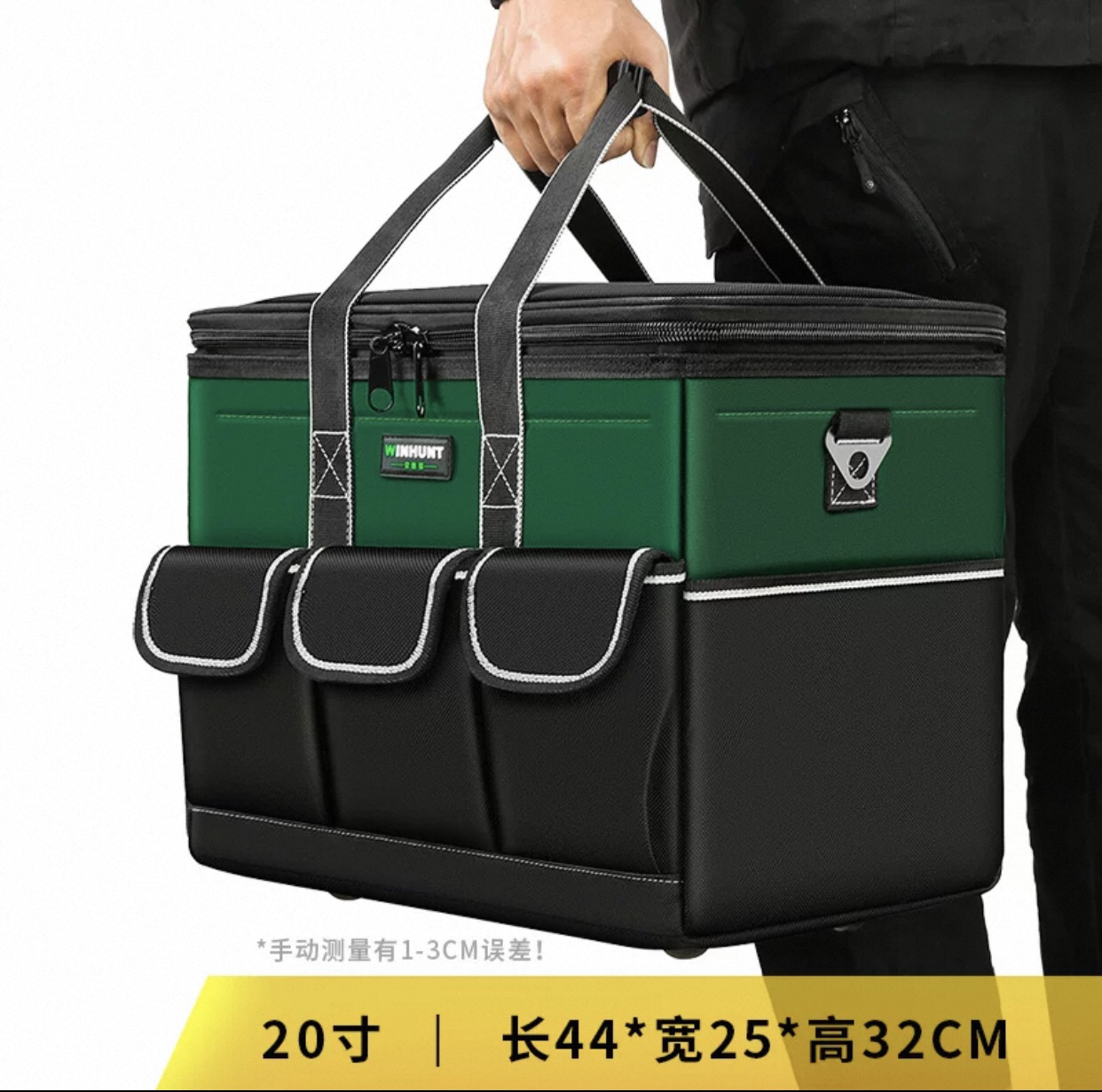 Kit de herramientas especial profesional eléctrico multifuncional engrosado tela de Oxford paquete de monitoreo de red de hombro único bolso de telecomunicaciones