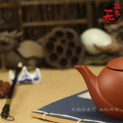 Purple clay pot, vermilion clay pot, original mineral mud pot, semi-handmade teapot, smooth sailing 400ml large clay pot, simple and elegant