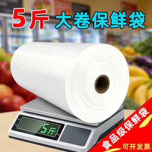 ��5��һ�������ó����B����ʳ��ʳƷ������Ӻ�ʳƷ����˺ƽ�ڴ�