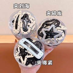 女の子の波の点の雲のヘアピンの小さい女の子の額の砕髪の前髪は甘くて百合のbbを挟んでサイドを挟んで髪の飾りを挟みます。