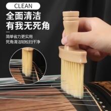 �����坍ëˢ���m��܇����I�Pˢ�p϶�����Ź~��ͨ�È@�֔[��