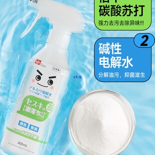 �ձ�늽�ˮ�坍���N���;߿���늴Štȥ����΢���t���F�坍��