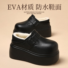 防水棉拖鞋女冬季居家室内加绒保暖外穿厚底防滑包跟棉拖女士批发