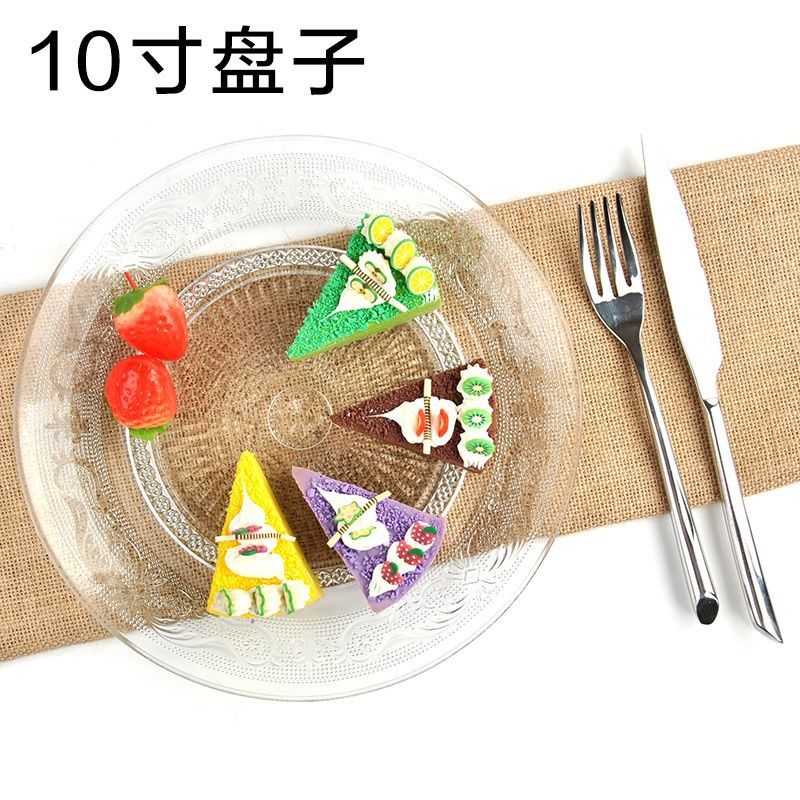 Plato de frutas de vidrio transparente creativo platos de perlas bar ktv snack platos de ensalada de frutas platos caseros