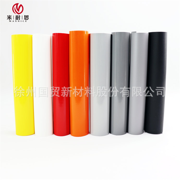 Customized Outdoor Van Truck Tarpaulin Agricultural Yard Cover Cloth Rainproof Cloth Awning Cloth Truck Side Curtain Cloth