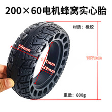 늄ӻ���܇���200x60��C����݆̥ 8Ӣ��oˢ늙C��݆�ӌ�����̥