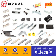 ԄӷCоƬеܰëˢĤ݆݆