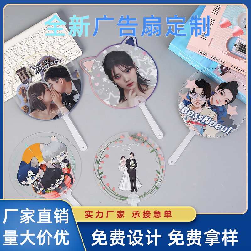 商品图