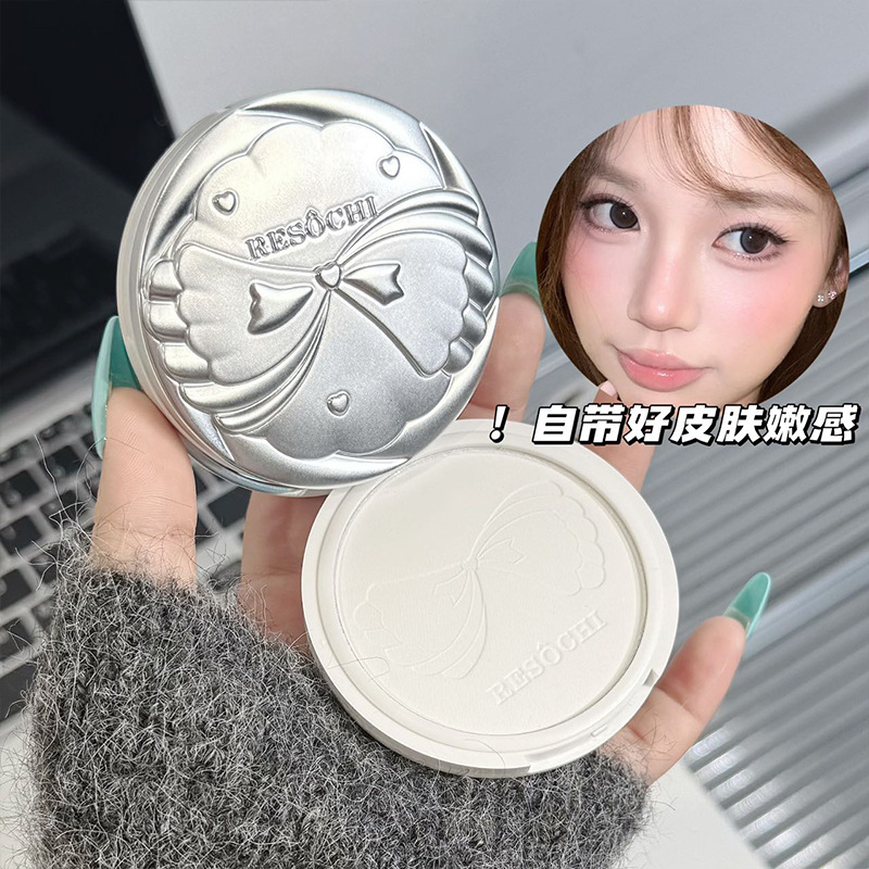 RESOCHI ShuLan diez polvo de maquillaje blanco de maquillaje permanente de control de aceite impermeable brillante de maquillaje de color al por mayor