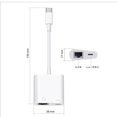 Type-Cコンピュータ携帯電話充電用RJ45イーサネットインターフェースツーインワンアダプターネットワークポートに最適